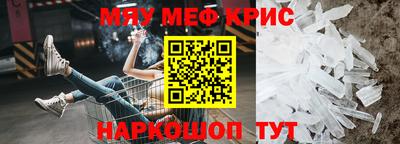 гидра Изобильный
