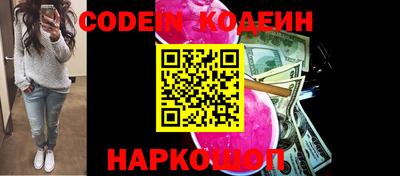 СК Ипатово