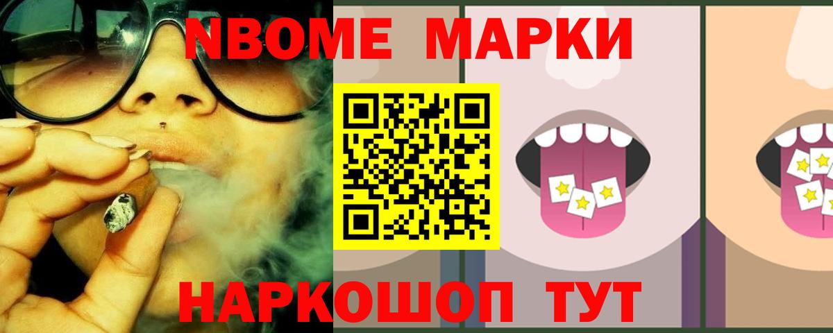 ЛСД экстази кислота Новокузнецк